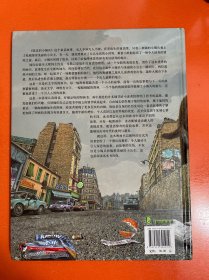 坚定的小锡兵：1996年意大利博洛尼亚国际儿童书展年度作家绘本奖作品