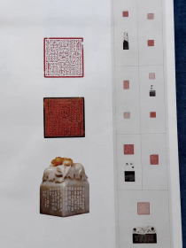 全新顺丰包邮 第七届中国书法兰亭奖作品集 书法出版社 原版精装