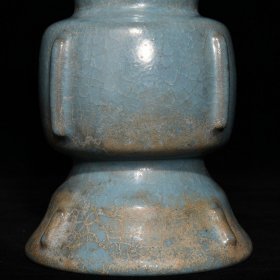 汝窑冰裂纹出戟尊，高17.5cm直径12.5cm