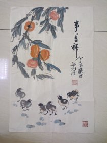 梁润清~河北名画家 （事事吉祥图）软片 约90年代作品 69x46厘米 （保真）