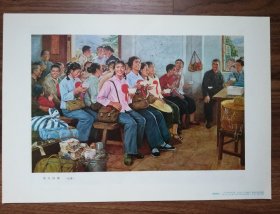 《春风杨柳》油画