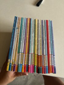 Nate the Great （24冊合售）