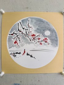 林泉书画作品真迹 新文人水墨画（卡纸）