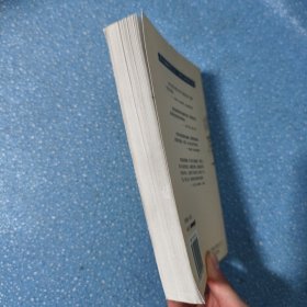 虚掩的门：小故事中的大智慧