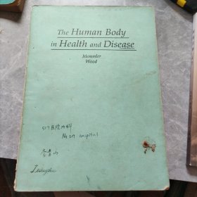 The Human Body in Health and Disease （人体健康与疾病）