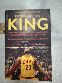 RETURN oF THE KING