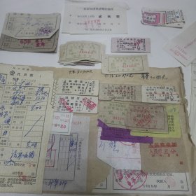 60年代火车票，汽车票