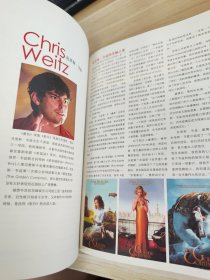 暮光之城永恒典藏