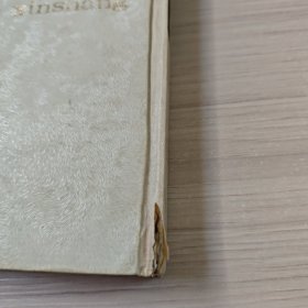 外国美术名作欣赏