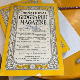 美国发货 美国国家地理1954年5月夏威夷，苏格兰，老挝，鸟类，雷龙
