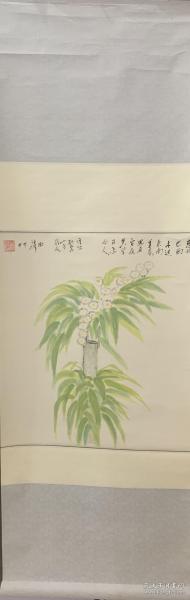 李白麟 (1931一)，广东新会人。著名归侨诗人、考古学者、旅行家和书画家。生于印尼雅加达，1941年归国，1948年秋考入省立黄埔中学高中部。1949年10月考入陈赓大将为校长的二野军政大学四分校，参加了解放大西南战役，在改造起义军官工作中荣立一等功。1987年与赵朴初、阮章竞等发起筹建中华诗词学会，任学会理事和副秘书长。