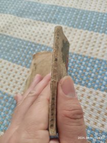 小八路（连环画）