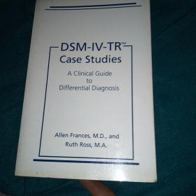 DSM-IV-TR
