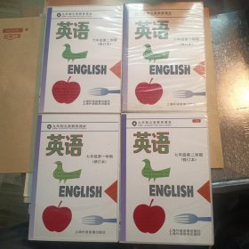 磁带：九年制义务教育课本（6一9年级各二学期，每盒2盘装）