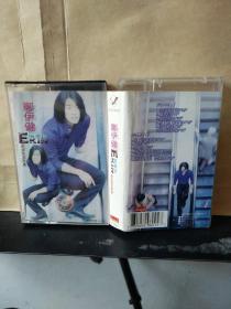 磁带：偏爱你——郑伊健 最新国语专辑（歌名看图片）带歌词（黑带）