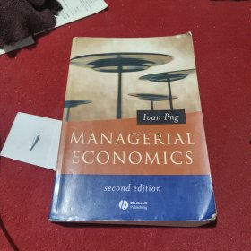 MANAGERIAL ECONOMICS