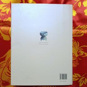 中国陶瓷史（增订版）