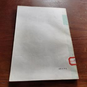 固体火箭发动机工程过程的数值分析