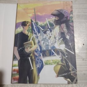 陷入我们的热恋（中下册）（晋江高人气作家耳东兔子青春校园新作《陷入我们的热恋》重磅来袭！冷淡少年VS酷妹少女，我们的前程就是风光）