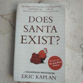 Does Santa Exist?：A Philosophical Investigation