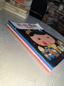 暖房子绘本屁屁侦探系列：5本合售