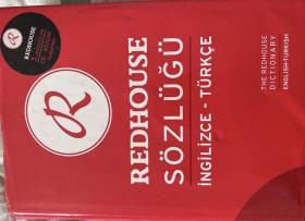 dictionary..英语-土耳其语词典 Redhouse English-Turkish Dictionary 16万词条 16开1151页，

turkce sozluk. Sozlugu. lugati .dictionary.俄文，外文，辭典字典詞典，