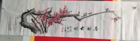 176X48Cm横幅手绘梅春回大地