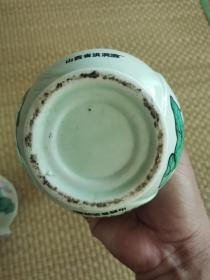 故乡酒瓶（一对）