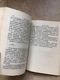 黑洞