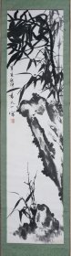 袁天一（b.1916），浙江余姚人，国民党政要、浙江书画家  ，1949年随蒋到台湾，后担任林洋港、李登辉的秘书。退休居住在美国旧金山。