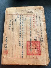 1951年陕西省渭南盐场管理处上半年度工作总结报告，陕西省盐务管理局毛笔书写批复