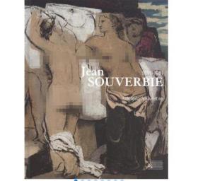 Jean Souverbie | 让·苏弗尔皮 艺术画册