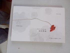爱的艺术
