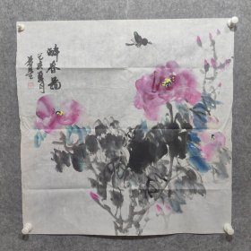 佚名画家精品花鸟一副 周？星 国画一副包手绘 欢迎捡漏