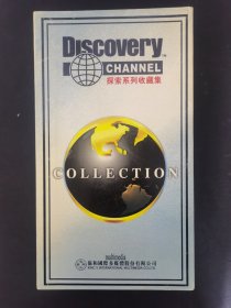 光盘DVD-9：探索系列收藏集 DISCOVERY CHANNEL 30碟盒装 以实拍图购买