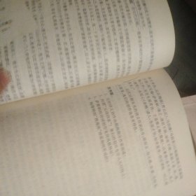 中国古代文学史（二）：全国自考汉语言文学专业本科段指定教材
