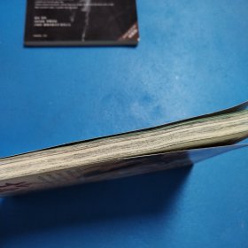 最漫画（2010，2）