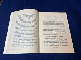 湖南邵阳文献：英文版《中国工业合作社》1938年12月，内容图提及邵阳第一制革合作社；邵阳第一电池制造合作社；西北工业制造合作社
