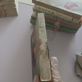 政治經(jīng)濟(jì)學(xué)