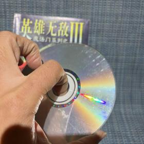 游戏光盘   英雄无敌3魔法门系列之   1CD+游戏手册