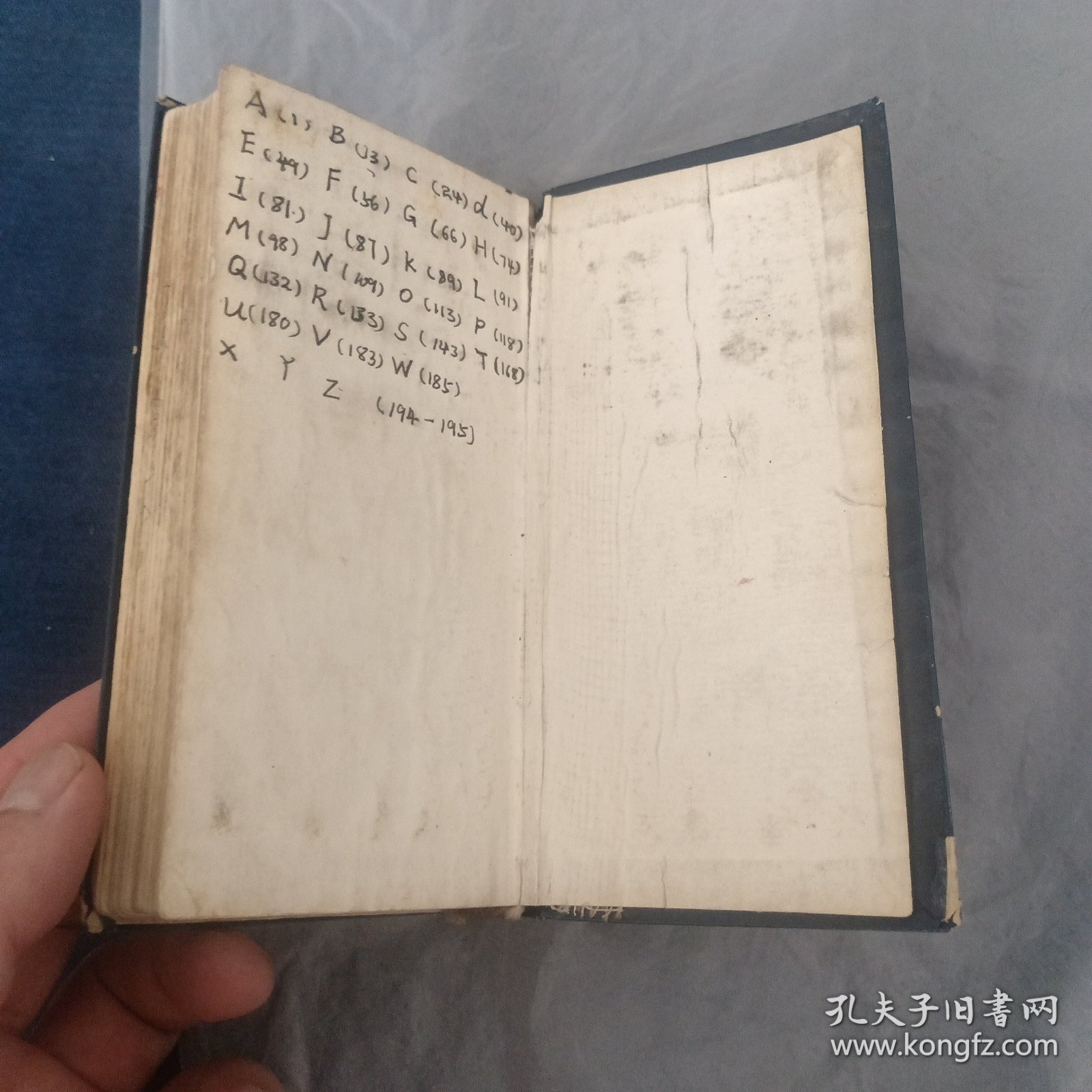中学生袖珍英汉汉英词典