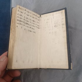 中学生袖珍英汉汉英词典