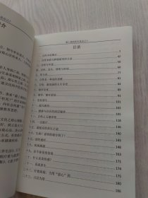 上医学