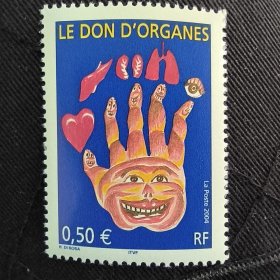 FR4法国邮票 2004年 器官捐赠 外国邮票 新 1全