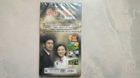 二十集电视剧 ：风雨中国心 ——柯麟医生 4片装DVD