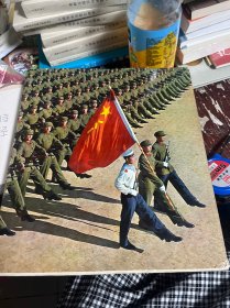 中国人民解放军摄影作品选集彩色画册