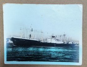民国或50年代初期上色老照片一张 费恩菲尔德号舰一艘
