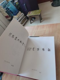 韶光紫蕴——宜兴紫砂名家艺术作品展(韶山)