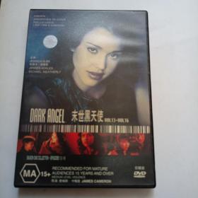 末世黑天使 2dvd