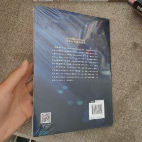 会计师事务所审计业务民事纠纷案例解析